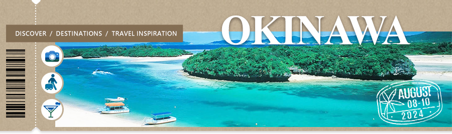 1712742826107561.jpg 旅遊900x268.jpg